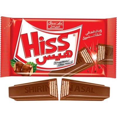 Hiss Milk Chocolate with Wafer (2 Fingers)  irani chocolate best price in pakistan | Hiss & Dream Caramel Milk Chocolate Bars Delicious Imported Chocolate Hiss Chocolate Caramel Chocolate Irani Kit Kat Irani Chocolate
