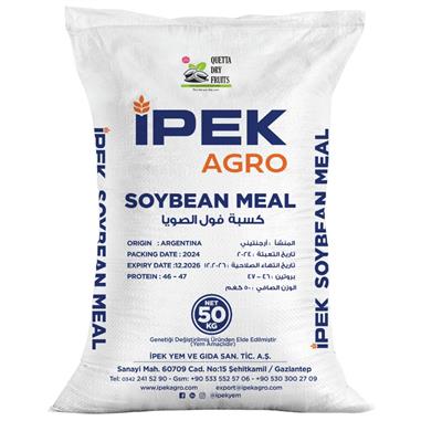 High-Quality Soybean Meal for Livestock & Poultry – High Protein | 50kg Bag  | IPEK Agro Soybean Meal | Soybean Meal Wholesale Supplier in Pakistan