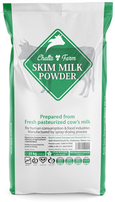 Chalta Skim Milk Powder | Irani Milk Powder | Irani Skim milk powder | Full Cream Milk Powder-SMP