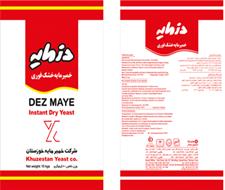 Dez Maya, Instant Dry Yeast-Instant Yeast | Dez Maya Gold Yeast | Baking & Pizza - 450gms