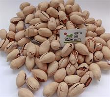 Buy Pecan Nuts with Shell Online in Pakistan | Fresh & Crunchy | Quetta Dry Fruits & Nuts