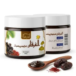 Al-Furqan Ajwa Dates Paste with Honey, Saffron & Kalonji – 500g
