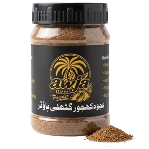 Ajwa Guthli Powder (Ajwa Date Seed Powder) – 150g