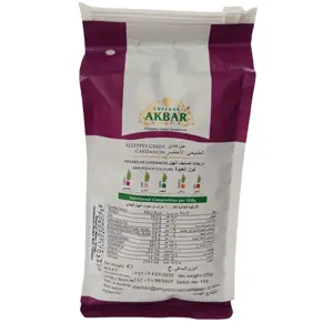 Akbar Elaichi 8MM (Green Cardamom) 1kg – Premium Hari Elaichi Online in Pakistan | Quetta Dry Fruits & Nuts