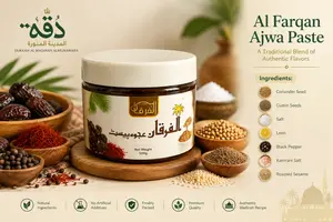 Al-Furqan Ajwa Dates Paste with Honey, Saffron & Kalonji – 500g