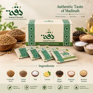 Al-Madinah Duqqa (Dukkah) Herbal Drink Mix – Premium Blend, Box of 25 Sachets/50 Sachets 
