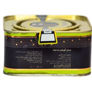 Beh Nik Honey 1KG Tea Pack – Pure Natural Premium Honey for Daily Wellness | Buy Online in Pakistan