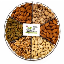 Buy Premium 5-Section Mix Dry Fruit Gift Box Online in Pakistan | Luxury Dry Fruits Gift Hamper 1kg