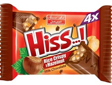 Buy Hiss Milk Chocolate with Wafer (2 Fingers) Online in Pakistan | Imported Iranian Chocolate Bar