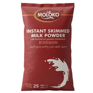 MOLOCO Instant Skimmed Milk Powder 25kg | Premium SMP for Dairy & Food Industry Pakistan