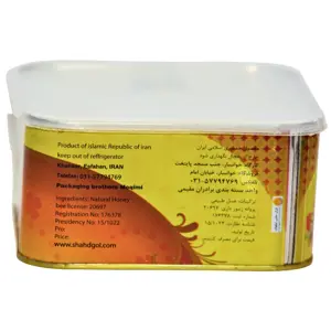 Khansar Honey (Shahd Gul) – 100% Pure Natural Honey | Buy Online in Pakistan
