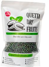 Shinay (Sheenay) Online in Pakistan | Premium Balochistani Dry Fruit Snack | Soghat-e-Quetta
