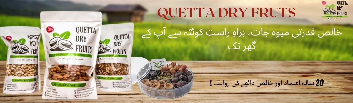 Quetta Dry Fruits & Nuts
