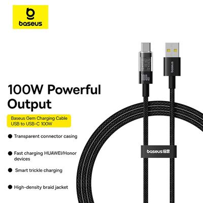 Baseus Gem USB-A to USB-C 100W Fast Charging Data Cable - 1M