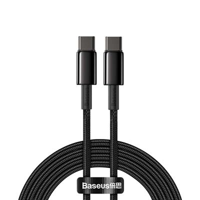 Baseus Tungsten Gold Fast Charging Data Cable Type-C to Type-C 100W - 2 Meter