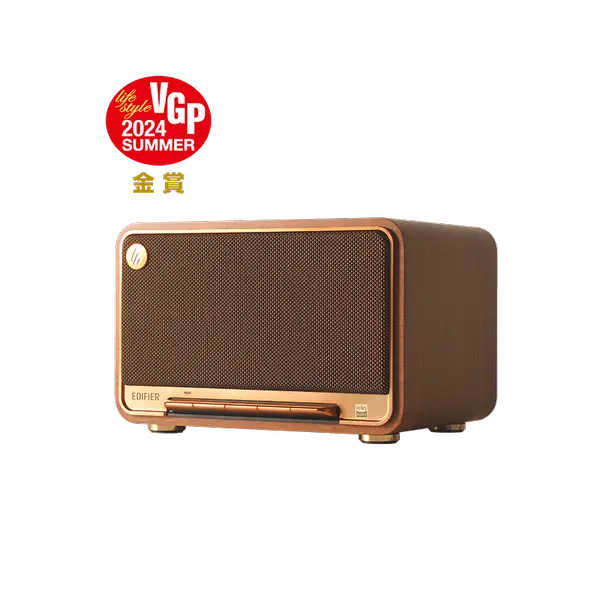 Edifier D32 Tabletop Wireless Speaker, Hi-Res Audio, LDAC, ALAC, 60W (RMS), 2.1 Acoustic Architecture, 11h Playtime, APP Control, Bluetooth 5.3, AirPlay2, USB-C and AUX Inputs, Brown
