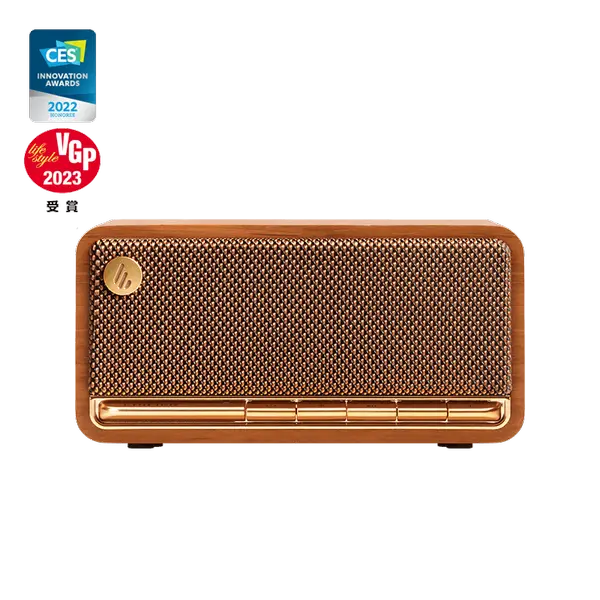 Edifier MP230 – Vintage Bluetooth Speaker with Retro Leather Design, Wireless/Wired Playback, 10H Battery, Portable (Brown)