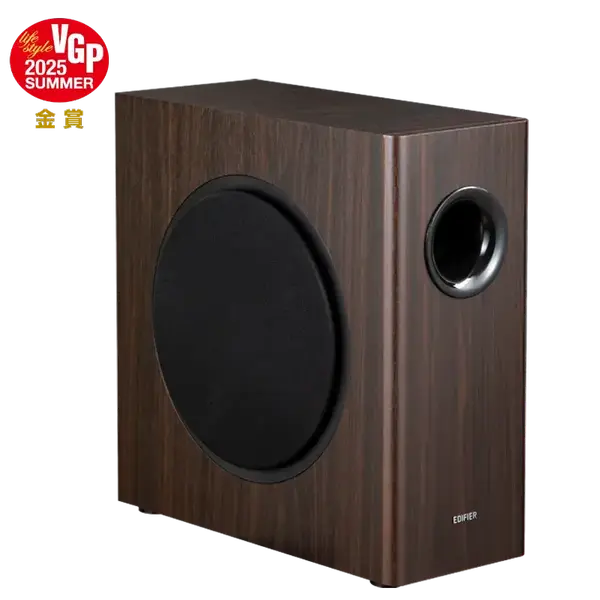 Edifier T5s Powered Active Subwoofer with 70W RMS, 8" Long-Throw Woofer, Deep Bass (35Hz) Speaker, Built-in Amp, Low Distortion, Phase Selector & Energy-Efficient for Home & Studio Audio, Wooden Brown