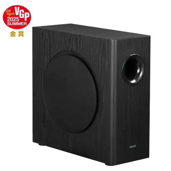 Edifier T5s Powered Active Subwoofer with 70W RMS, 8" Long-Throw Woofer, Deep Bass (35Hz) Speaker, Built-in Amp, Low Distortion, Phase Selector & Energy-Efficient for Home & Studio Audio, Black
