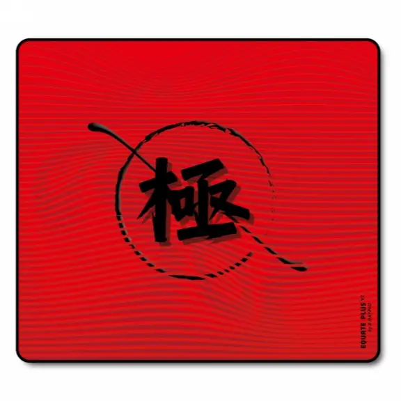 X-Raypad Equate Plus V2 Kiwami Gaming Mouse Pad - Red (XL)