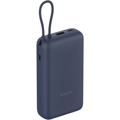 Xiaomi 33W 20000mAh Power Bank with Integrated Cable - Quick Charge Function, Charges 3 Devices Simultaneously, Suitable for Flight, Fully Charged in 5.5 Hours, Stylish and Practical, Blue