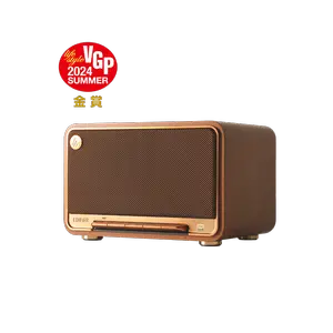 Edifier D32 (Brown) | Wireless Speaker | Price in Pakistan