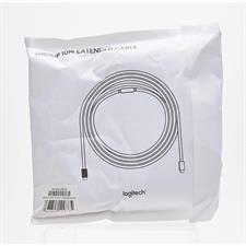 Logitech Group 10M Extended Cable | Price in Pakistan