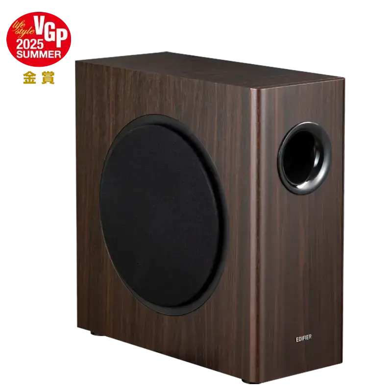 Edifier T5s Powered Active Subwoofer with 70W RMS, 8" Long-Throw Woofer, Deep Bass (35Hz) Speaker, Built-in Amp, Low Distortion, Phase Selector & Energy-Efficient for Home & Studio Audio, Wooden Brown