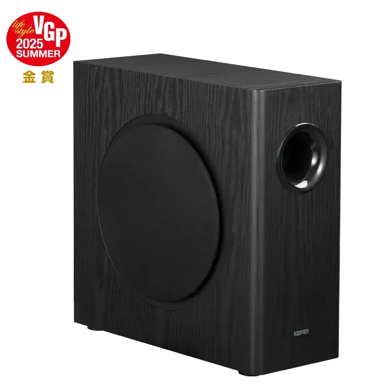 Edifier T5s Powered Active Subwoofer with 70W RMS, 8" Long-Throw Woofer, Deep Bass (35Hz) Speaker, Built-in Amp, Low Distortion, Phase Selector & Energy-Efficient for Home & Studio Audio, Black