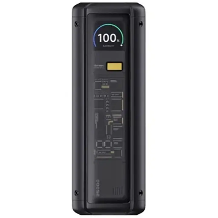 Xiaomi 212W HyperCharge 25000mAh Power Bank