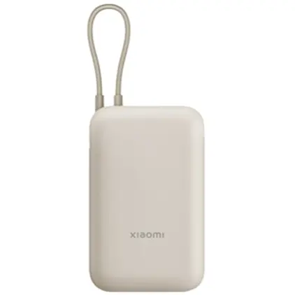 Xiaomi 22.5W Power Bank 10000mAh (Integrated Cable)