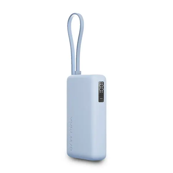Xiaomi 10000mAh 67W Power Bank with Integrated Cable (Blue)