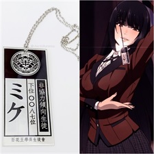 [SOLD OUT] Kakegurui Housepet Tag ID Necklace 