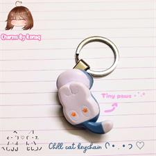 [SOLD OUT] Chill Cat 3D Keychain 