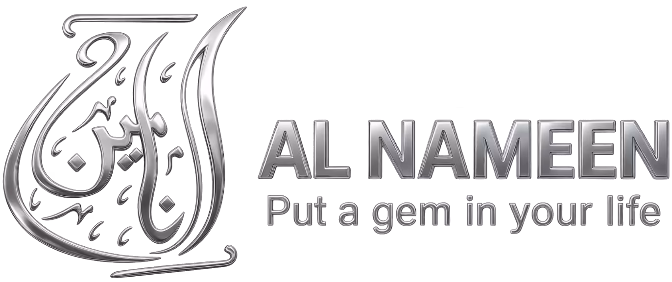 Al Nameen 