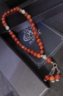 Red Agate