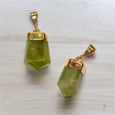 Peridot Pendant