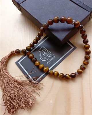 Tiger's Eye