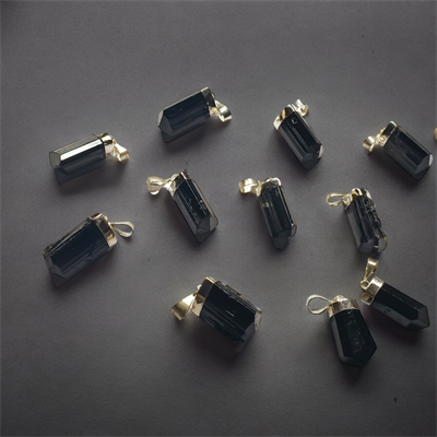 Black Tourmaline Pendant