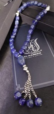 Lapis Lazuli