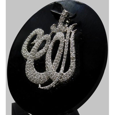 Beautiful Silver Allah Pendant With Cubic Zircon