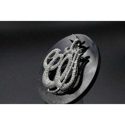 Beautiful Silver Allah Pendant With Cubic Zircon