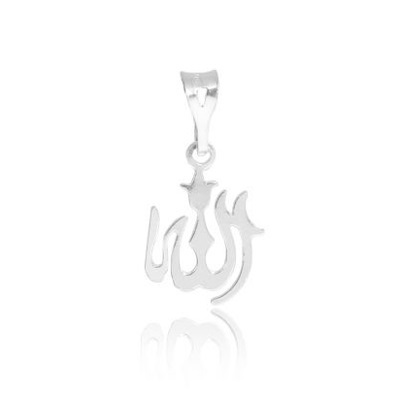 Allah Pendant