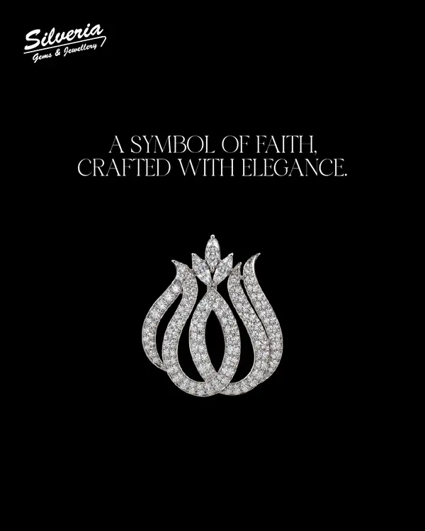 Allah pendant in 925 Sterling Silver