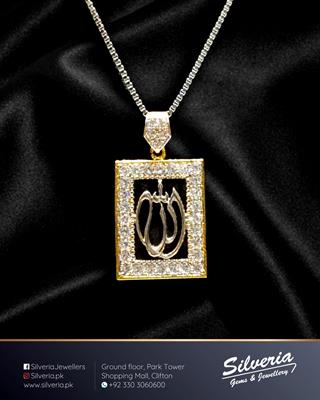 Allah name pendant with Chain in 925 Sterling Silver