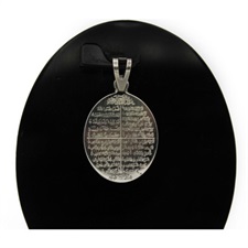 Oval Double Sided 925 sterling silver Ayat ul Qursi And 4 Qul pendant