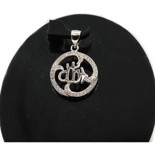 Allah Pendant In 925 Sterling Silver With Zircon