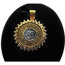 Gold Plated Allah And Ayat ul Qursi Pendant With Zircon On The Border