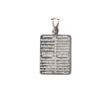 4 Qul and Ayat-ul-Qursi Pendant Rectangular shape