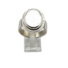 Dur e Najaf Ring